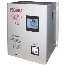 РЕСАНТА ACH-12000Н 1-Ц Lux