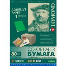 LOMOND 2120005 бумага самоклеющаяся зелёная неделённая, 1 часть А4 (210 x 297 мм) 80 г м2, 50 листов