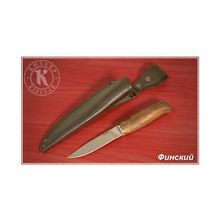 KIZLYAR Нож Финский (дерево-орех) Z90
