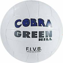 Мяч волейбольный GreenHill COBRA, VBC-9035