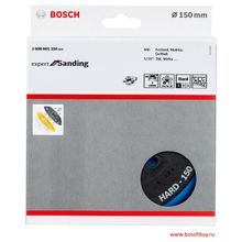 Bosch Bosch Multi-hole 150 мм жесткая (2 608 601 334 , 2608601334 , 2.608.601.334)