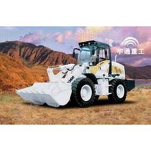 Шины для фронтального погрузчика Yutong 936H