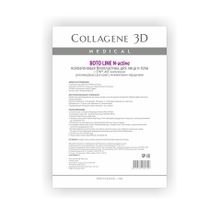 Биопластины для лица и тела N-актив с Syn-ake комплексом А4 Medical Collagene 3D Boto Line