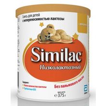 Similac низколактозная