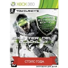 Splinter Cell: Blacklist Upper Echelon Edition (Xbox 360) (GameReplay)