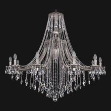 Bohemia Ivele Crystal 1771 12 490 B NB