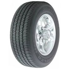 Bridgestone Летние Bridgestone Dueler H T 684 II 275 50 R22 111H