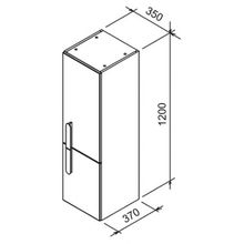 Шкаф-пенал Ravak Chrome белый R