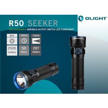 Olight Olight R50 Seeker - мощный и компактный аккумуляторный фонарь