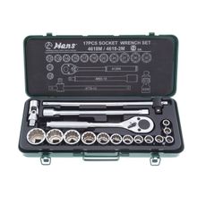 Набор 12-гранных торцевых головок Hans, 4618-2M