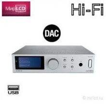 Audiolab M-DAC Silver