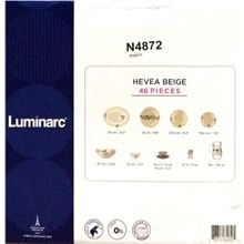 Столовый сервиз HEVEA BEIGE 46 предметов 6 персон ОАЭ N4872
