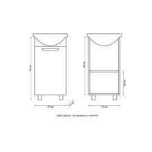 Тумба Джика с раковиной Азов-40
