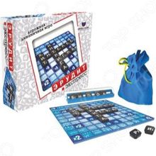 Биплант «Экспресс»