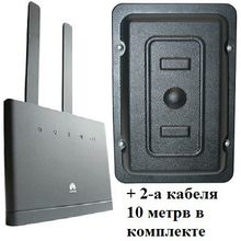 Huawei B310s-22 4G 3G GSM WIFI роутер с MIMO Антенной и кабелями 10 М. х 2шт