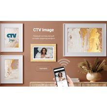 Ctv Видеодомофон CTV CTV-M5708 Image, HD iPS, Wi-Fi, Touch Screen