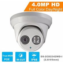 Hikvision DS-2CD2342WD-I 2.8 mm