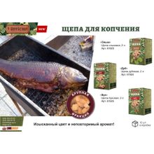 Щепа крупная для копчения Boyscout Ольха 2 л 61923