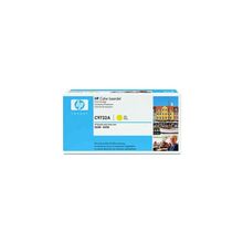 Картридж-тонер hp c9732a yellow for color laserjet 5500