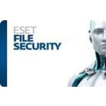 ESET File Security Linux   BSD   Solaris sale for 2 servers