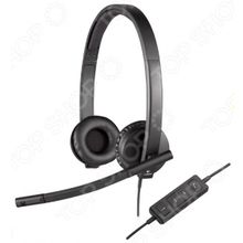 Logitech Headset H570e STEREO USB