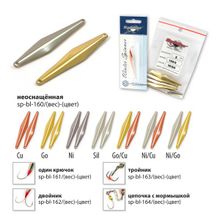 Блесна зимняя Spider мод. 16 двойник