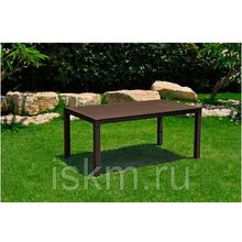 Столик садовый Futura