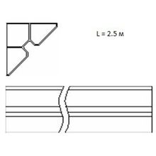 Угловой элемент L=2,5м вес 40,97кг (Мастер, 40,97 кг, Угловой элемент, 2,5 м)