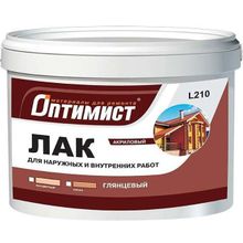 Оптимист L 210 10 кг