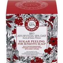 Планета Органика Royal Spa Bio Ayurveda Spa Day 380 г