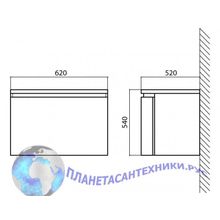 Раковина PROSPERO 620