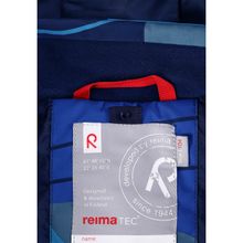 Reima Куртка Reimatec® Korte 521533R 6982