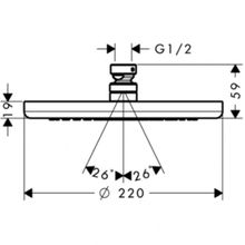 Верхний душ Hansgrohe Croma (26464000) (220 мм)