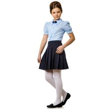 President School в складку синяя