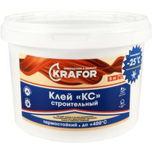 Крафор КС 5 кг