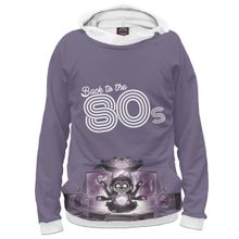 Худи Я-МАЙКА Back to the 80s