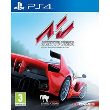 Assetto Corsa (PS4)