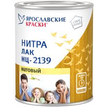 Ярославские Краски НЦ 2139 700 г