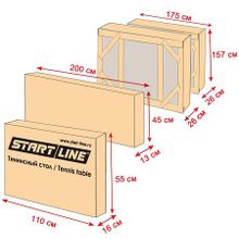 Всепогодный антивандальный тенисный стол Start Line City Park Outdoor