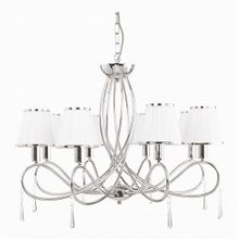 Arte Lamp Logico A1035LM-8CC