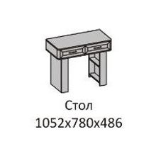 Модули Диал Кэт-4 Стол туалетный