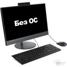 Lenovo IdeaCentre 520-22IKU F0D50004RK black 21.5"