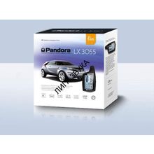 Автомобильная сигнализация Pandora LX 3055