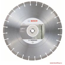Bosch Алмазный диск Expert for Concrete 400х20 мм по бетону (2608603761 , 2.608.603.761)