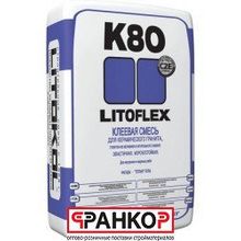 Litoflex K80 - белая клеевая смесь, 25 кг (54 шт под)