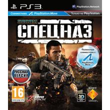 SOCOM: Спецназ (PS3) русская версия