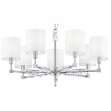 Maytoni Подвесная люстра Maytoni Cube MOD011PL-07N ID - 402929