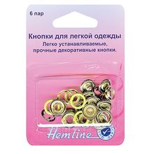 Hemline Кнопки для легкой одежды