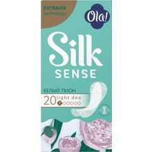 Ola! Silk Sense Light Deo Белый Пион 20 прокладок в пачке
