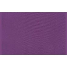 Смарт Диван прямой Сан Ремо  Делюкс 5 еврокнижка